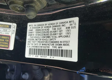 2015 Honda Cr-V Ex-L из США, поврежденный, VIN 2HKRM3H78FH527391